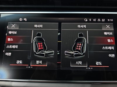 صورة مصغرة 16 لـ 2021 AUDI Q8