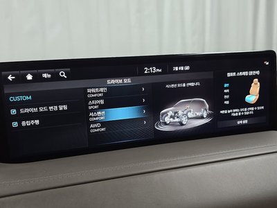 2022 Genesis GV80 thumbnail 16