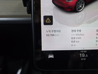 2022 Tesla MODEL Y 缩略图 11