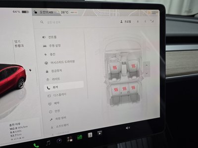 2022 Tesla MODEL Y 缩略图 21