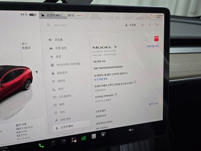 2022 Tesla MODEL Y 缩略图 22