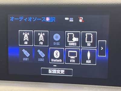 صورة مصغرة 61 لـ 2016 Lexus RC F