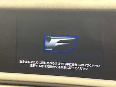 صورة 9 لـ 2016 Lexus RC F