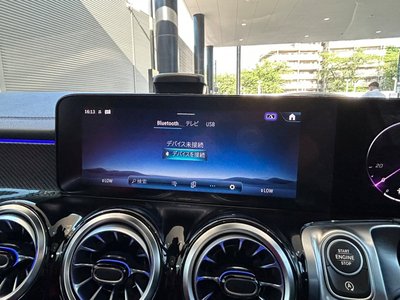 صورة مصغرة 23 لـ 2023 Mercedes-BENZ GLB