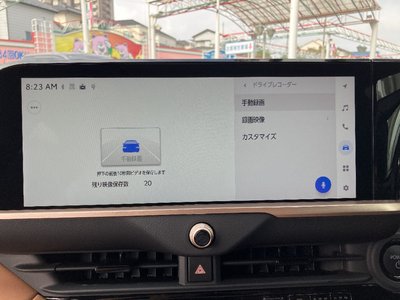 2024 Toyota CROWN SPORT — фото 10