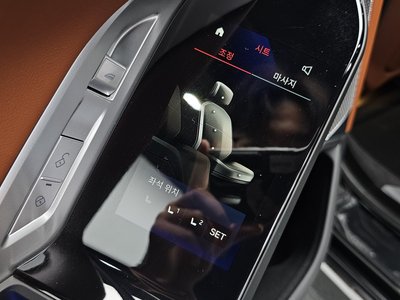 صورة مصغرة 36 لـ 2025 BMW 7 SERIES