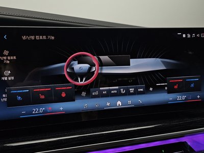 صورة مصغرة 27 لـ 2025 BMW 7 SERIES