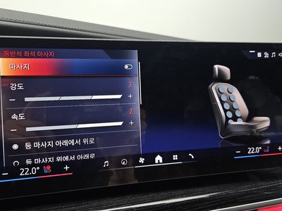 صورة مصغرة 23 لـ 2025 BMW 7 SERIES