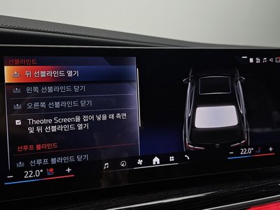 صورة مصغرة 25 لـ 2025 BMW 7 SERIES