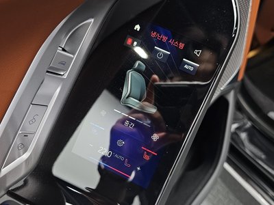 صورة مصغرة 35 لـ 2025 BMW 7 SERIES