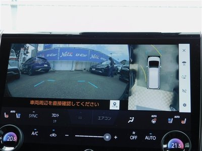 2023 Toyota VELLFIRE thumbnail 23