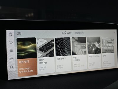 2022 Genesis G90 (RS4) — миниатюра 23