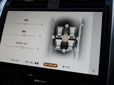 2025 LAND Rover DISCOVERY 缩略图 70