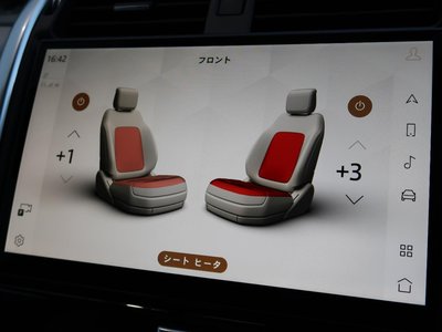 2025 LAND Rover DISCOVERY 缩略图 11
