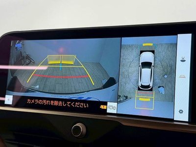 TOYOTA CROWN SPORT - 4