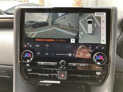 2026 TOYOTA ALPHARD — миниатюра 33
