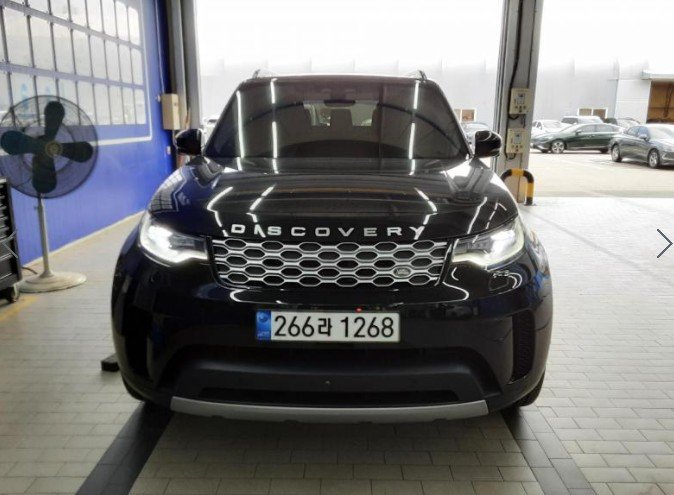 LAND ROVER DISCOVERY - View 1