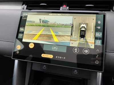 2024 LAND Rover DISCOVERY SPORT thumbnail 90