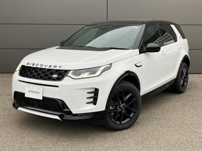 2024 LAND Rover DISCOVERY SPORT thumbnail 48