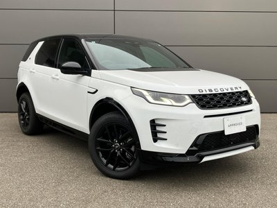 2024 LAND Rover DISCOVERY SPORT thumbnail 23