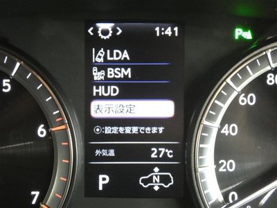 2019 Lexus LX — миниатюра 25