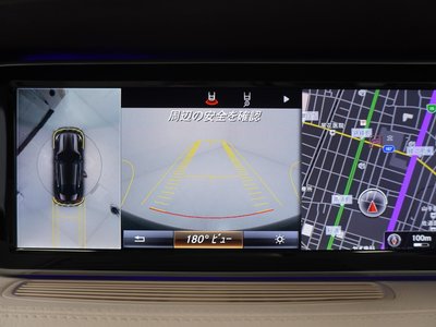 2016 Mercedes-BENZ S-CLASS — миниатюра 14