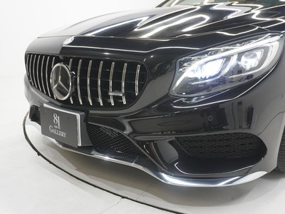 2016 Mercedes-BENZ S-CLASS — миниатюра 58