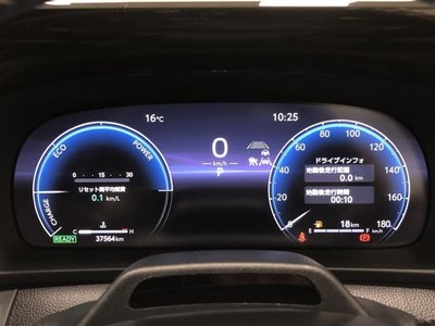 صورة مصغرة 16 لـ 2023 Toyota CROWN SPORT