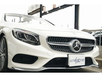 MERCEDES-BENZ S-CLASS - 6