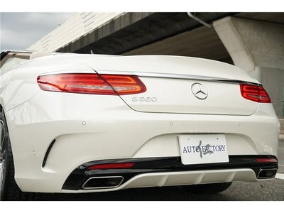 MERCEDES-BENZ S-CLASS - 9