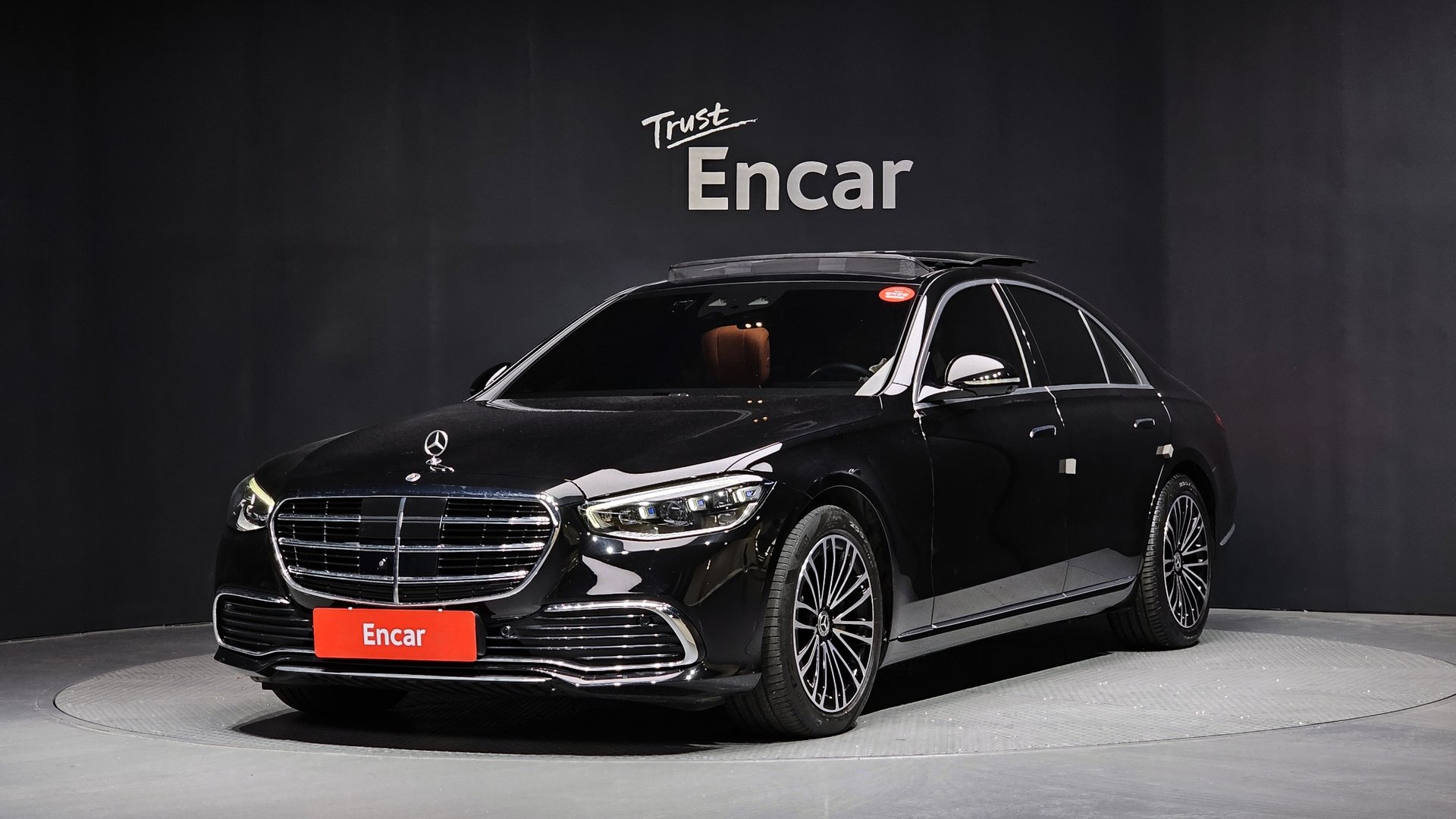 MERCEDES-BENZ S-CLASS - View 1