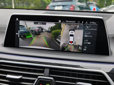 2021 BMW 7 SERIES 缩略图 12