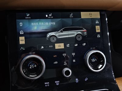 2022 LAND Rover RANGE ROVER VELAR thumbnail 27
