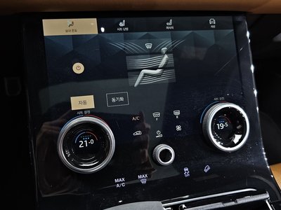 2022 LAND Rover RANGE ROVER VELAR thumbnail 26