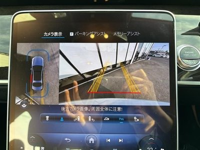 MERCEDES-BENZ OTHERS - 6