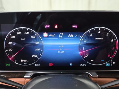 صورة مصغرة 11 لـ 2021 Mercedes-BENZ S-CLASS
