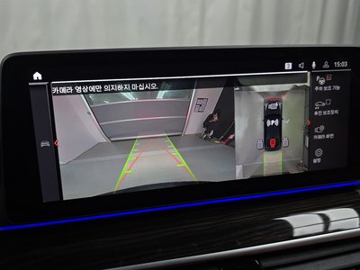 2023 BMW 5 SERIES — миниатюра 20