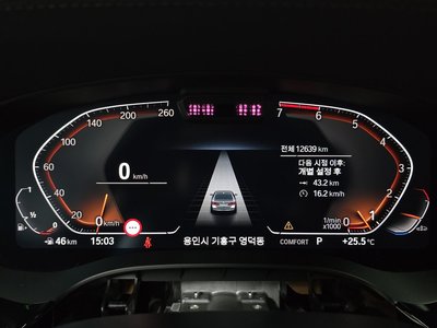 2023 BMW 5 SERIES — миниатюра 11
