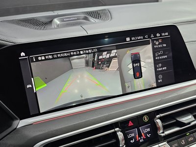 2021 BMW X7 — миниатюра 14