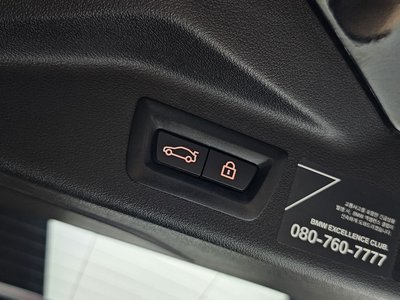 2021 BMW X7 — миниатюра 15