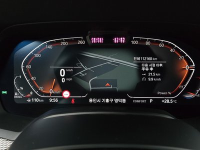 2021 BMW X5 thumbnail 11