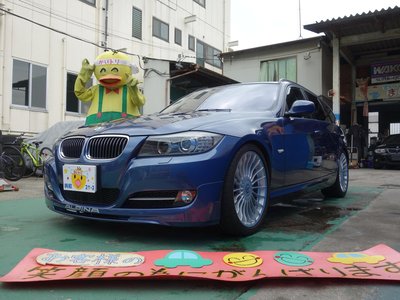 BMW ALPINA B3 TOURING - 4