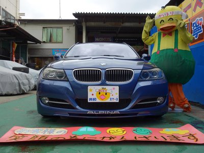 BMW ALPINA B3 TOURING - 3