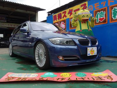 BMW ALPINA B3 TOURING - 1