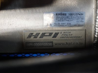 1999 Nissan SKYLINE GT-R 照片 3