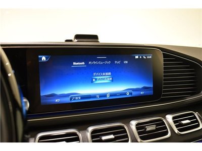 2024 Mercedes-BENZ GLS 缩略图 11