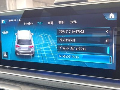 2022 Mercedes-BENZ GLE 缩略图 25