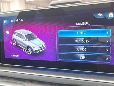 2022 Mercedes-BENZ GLE 缩略图 26