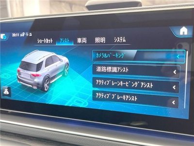 2022 Mercedes-BENZ GLE 缩略图 24