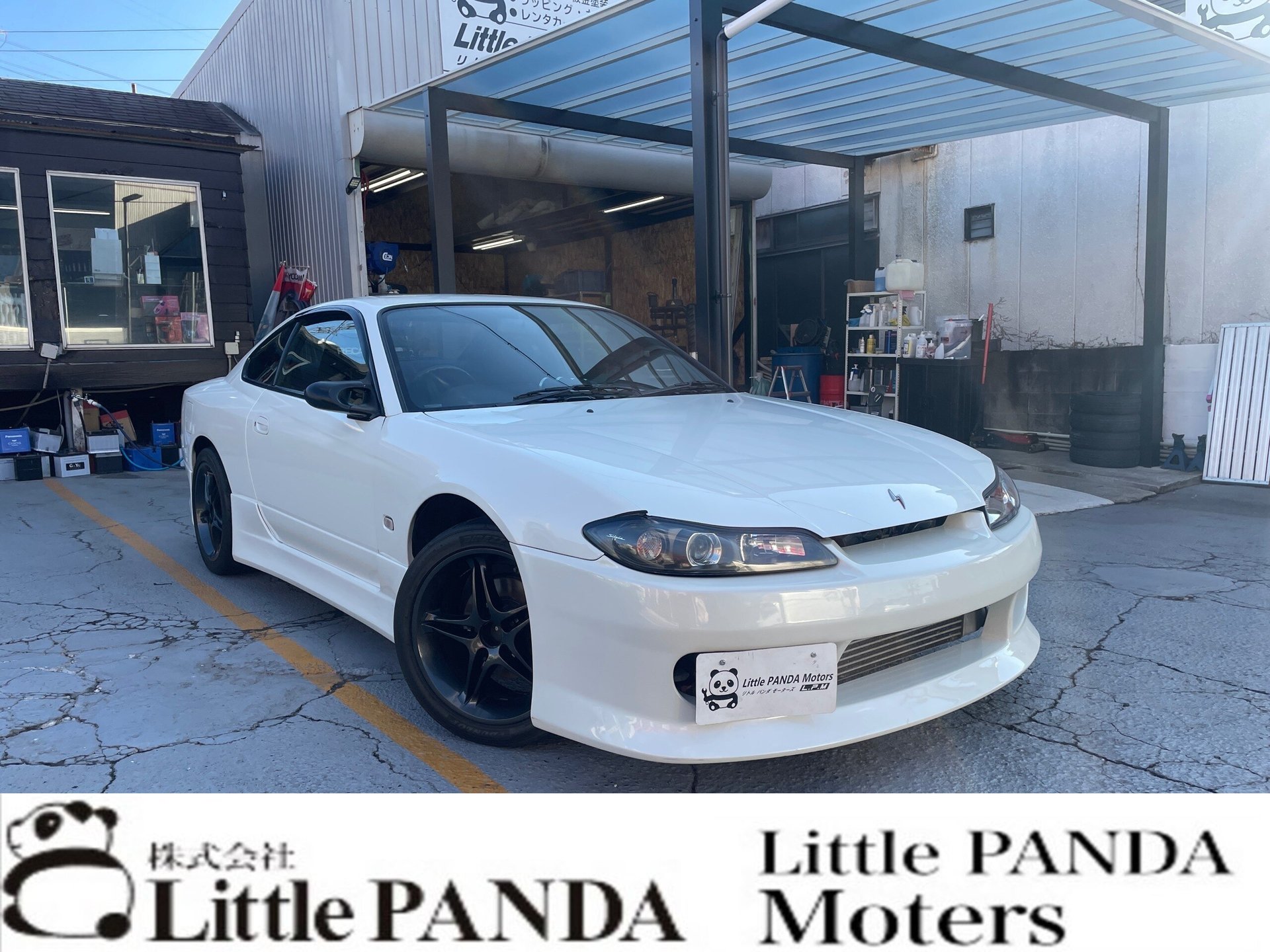 NISSAN SYLVIA - View 1